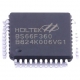 Holtek microcontroller programming